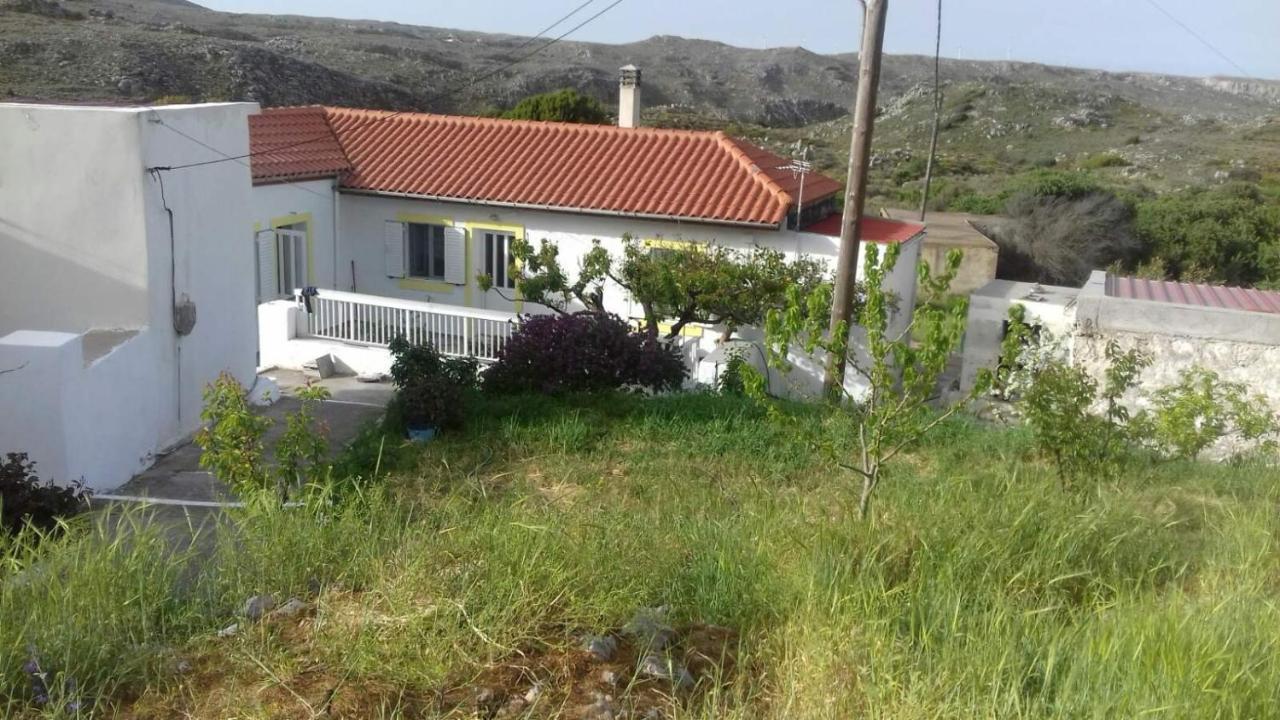Lemon Garden 2 Apartment *